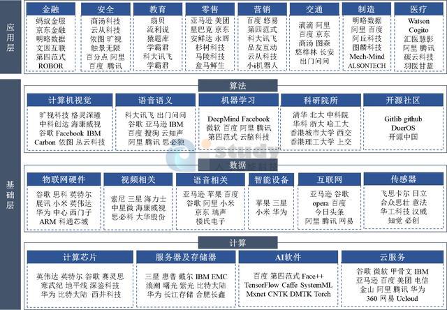 1532918510622fa7195695c.jpg 1532918510622fa7195695c.jpg