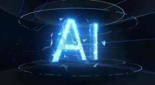 人工智能部署安防圈 人工智能部署安防圈