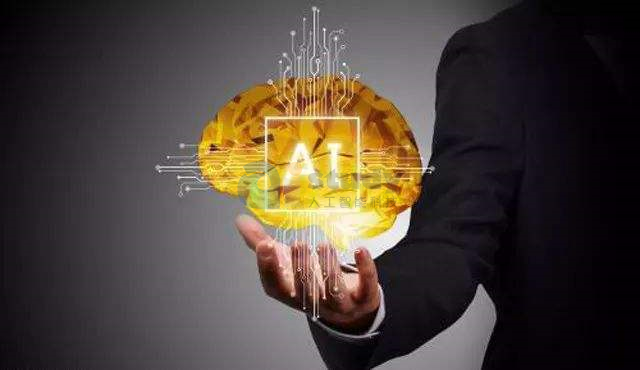 AI人工智能安检来了 AI人工智能安检来了