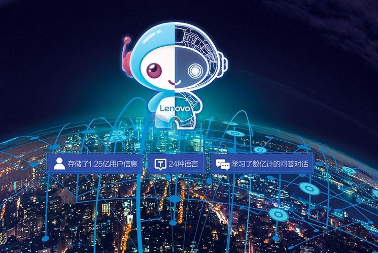 人工智能,永远在路上! 人工智能,永远在路上!