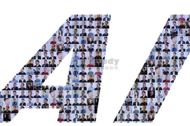 传统企业引入人工智能需解决的三个问题 传统企业引入人工智能需解决的三个问题