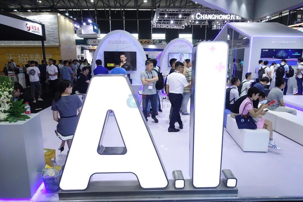 人工智能行业的产、学、研,剖析韩国人工智能产业的现状 人工智能行业的产、学、研,剖析韩国人工智能产业的现状