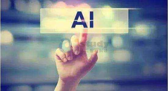 AI的兴起,是我们的选择 AI的兴起,是我们的选择