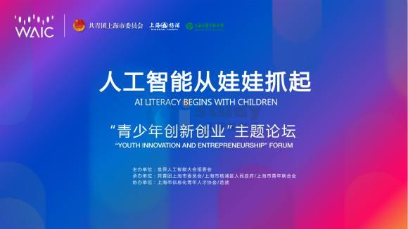 关于人工智能创业的机会,你还等什么? 关于人工智能创业的机会,你还等什么?