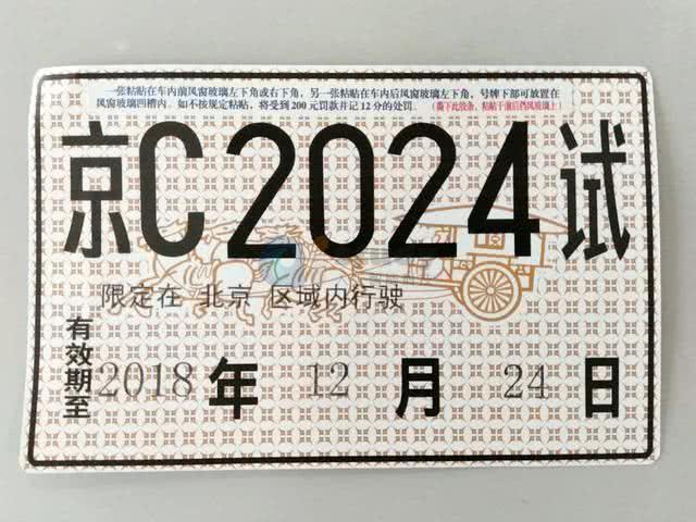 无人驾驶 关于人工智能对无人驾驶