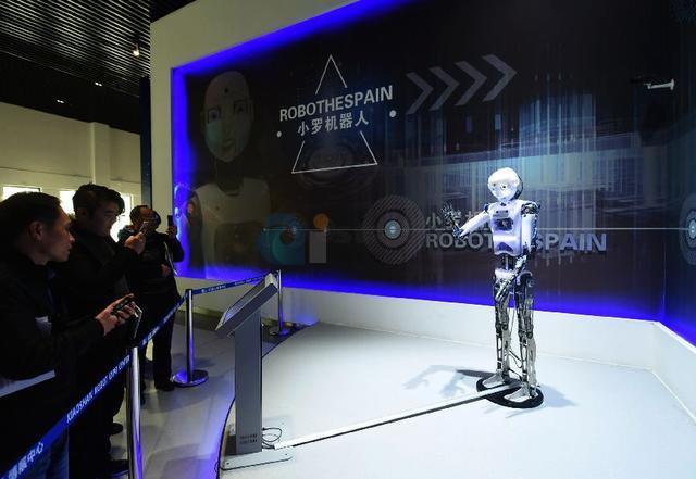 关于人工智能是否能改变应试教育 关于人工智能是否能改变应试教育