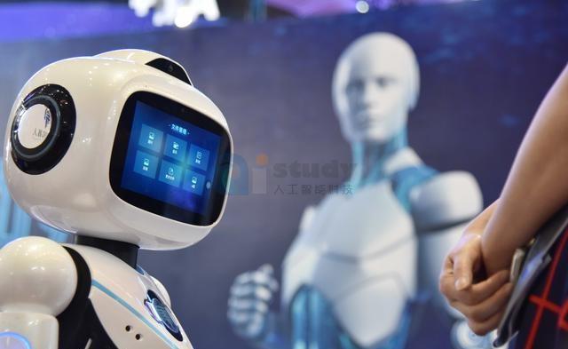 关于人工智能安防工作 关于人工智能安防工作