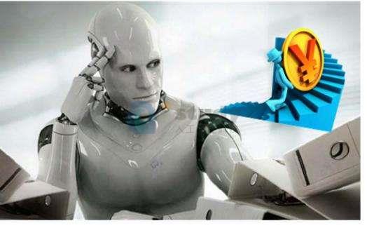 如何消除人工智能与生俱来的“歧视” 如何消除人工智能与生俱来的“歧视”