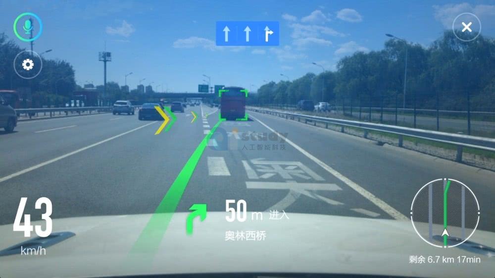 达摩院推出车载AR导航 达摩院推出车载AR导航