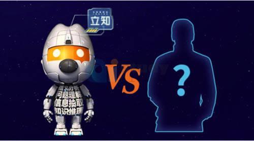 人工智能与广告商是否能一起联合抵制虚假信息 人工智能与广告商是否能一起联合抵制虚假信息