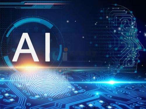 新一代人工智能发展战略国际研讨会暨高峰论坛揭幕 新一代人工智能发展战略国际研讨会暨高峰论坛揭幕