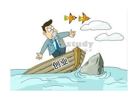 我们也处于最好的创业时代,因为我们还处在一个起点的时代 我们也处于最好的创业时代,因为我们还处在一个起点的时代