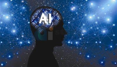 人工智能已进驻多个行业,落地无数场景 人工智能已进驻多个行业,落地无数场景