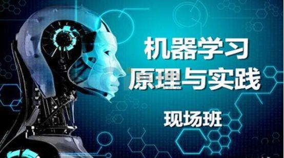 由于基础征信数据的缺失,中国的消费金融机构更能“别出心裁”地应用 人工智能 由于基础征信数据的缺失,中国的消费金融机构更能“别出心裁”地应用 人工智能