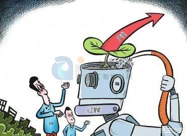 人工智能可以代替人类从事枯燥乏味的劳动,提升工作效率 人工智能可以代替人类从事枯燥乏味的劳动,提升工作效率