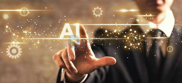 碧桂园投资人工智能 碧桂园投资人工智能