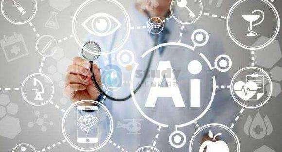 人工智能是否会进入医学领域已经不再是一个问题 人工智能是否会进入医学领域已经不再是一个问题