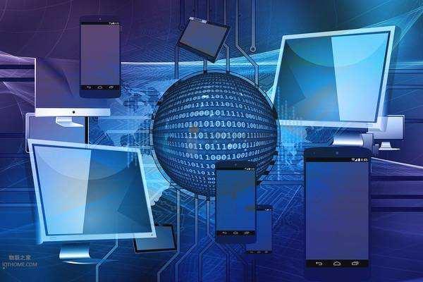 微软人工智能和物联网实验室已于昨日正式启用 微软人工智能和物联网实验室已于昨日正式启用