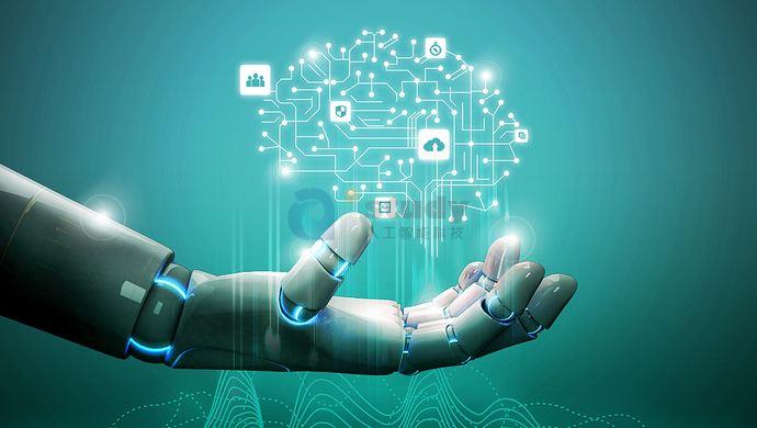 让人工智能与教育相互赋能,让两者共同赋能未来 让人工智能与教育相互赋能,让两者共同赋能未来