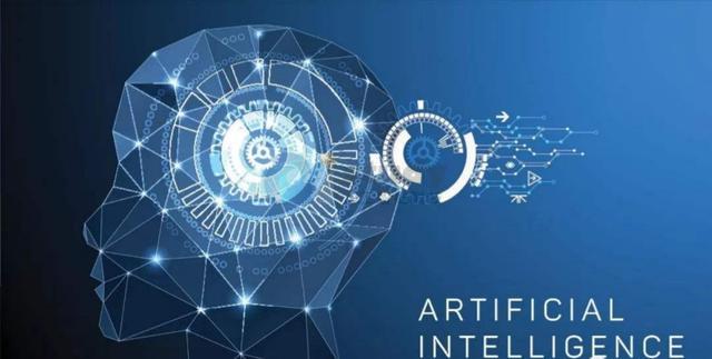 企业在应用人工智能技术方面的情况以及所取得的成效 企业在应用人工智能技术方面的情况以及所取得的成效