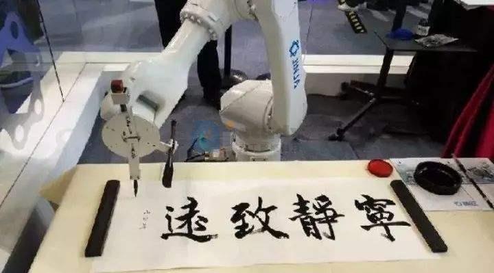 如果人工智能学会创作,著作权应该怎么归属呢? 如果人工智能学会创作,著作权应该怎么归属呢?