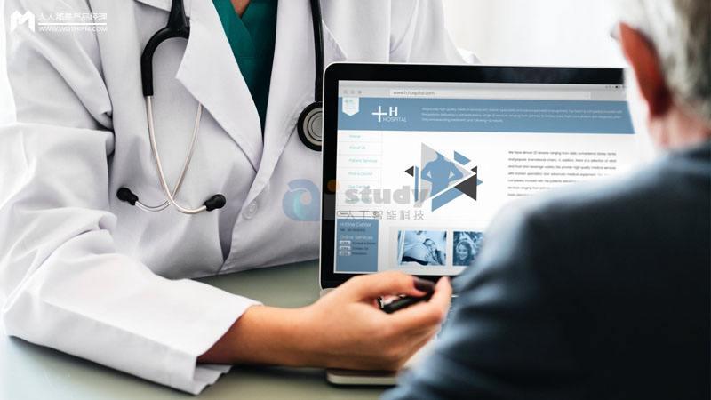 人工智能医疗:医疗AI本质上是医疗,而不是AI 人工智能医疗:医疗AI本质上是医疗,而不是AI