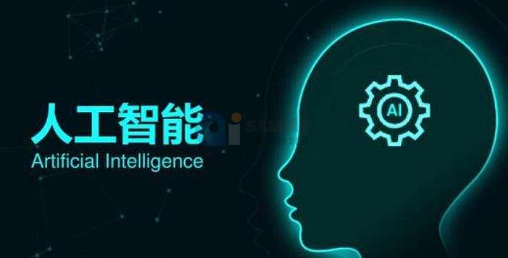 人工智能的飞速发展,使得机器能够在很大程度上模拟人的功能 人工智能的飞速发展,使得机器能够在很大程度上模拟人的功能