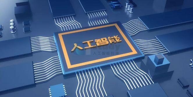 人工智能的人才培养体系应该是未来社会需求的人才 人工智能的人才培养体系应该是未来社会需求的人才