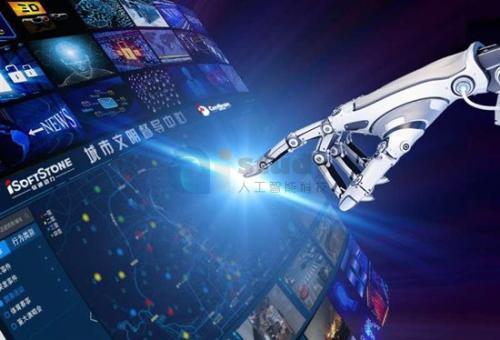 人工智能系统与医疗设备以及医院信息系统之间的兼容和集成 人工智能系统与医疗设备以及医院信息系统之间的兼容和集成