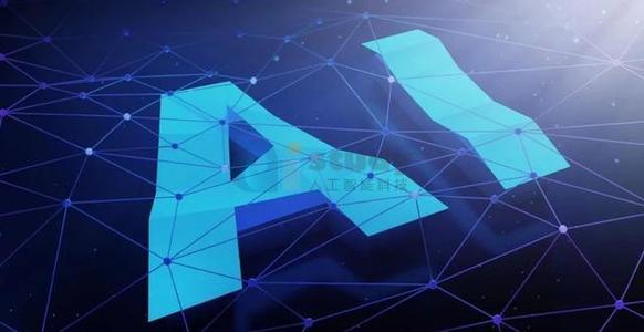 数据样本对人工智能三要素来说是关键的数据优势 数据样本对人工智能三要素来说是关键的数据优势