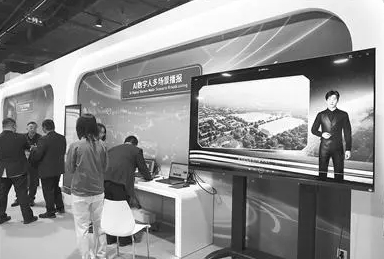 AI数字 AI数字人何以成为行业“香饽饽”