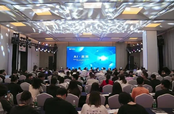 AI+产品 以AI+产品矩阵赋能千行百业,普渡机器人召开2024年新品发布会