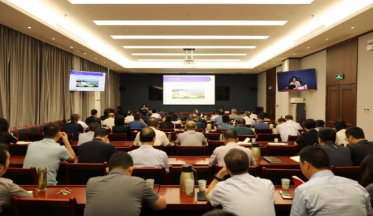 陕西省生态环境厅举办第六期“生态环境大讲堂”