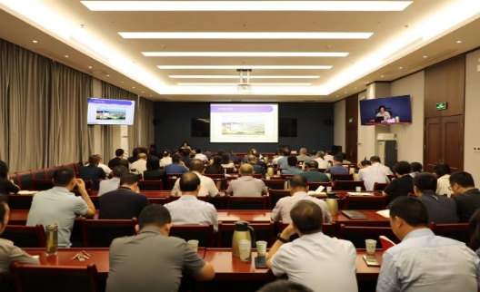 陕西省生态环境厅举办第六期“生态环境大讲堂