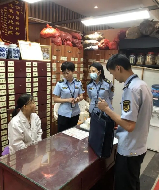 贵阳市南明区市场监督管理局在贵钢花鸟市场开展中药材市场专项整治行动 贵阳市南明区市场监督管理局在贵钢花鸟市场开展中药材市场专项整治行动