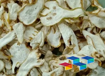 2024年9月23日广西玉林药材市场中药材价格行情快讯