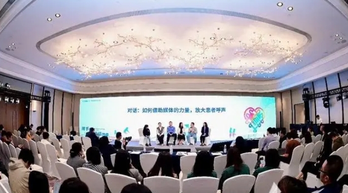 如何有效地改善患者获益?这场对话聚焦健康素养、患者倡导、患者赋能