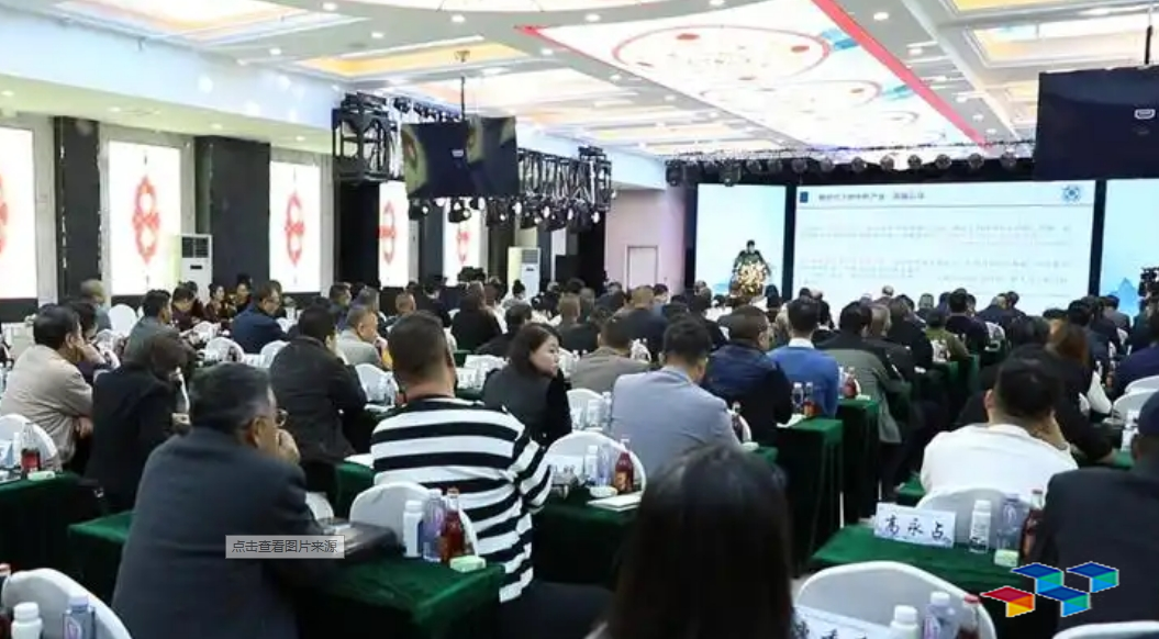 武川县召开中药材（蒙药材）产业高质量发展大会