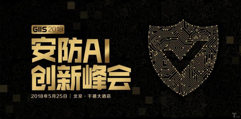 信息通信业如何让<a href=