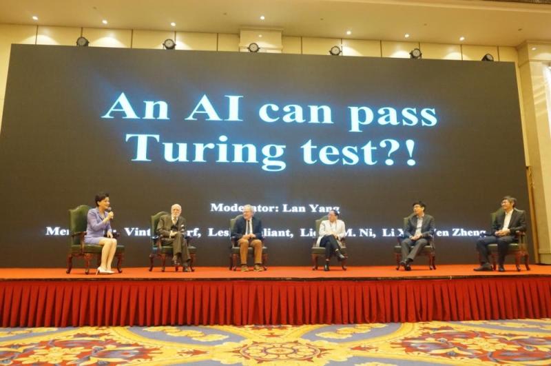 快手AI技术副总裁郑文：快手是一家<a href=