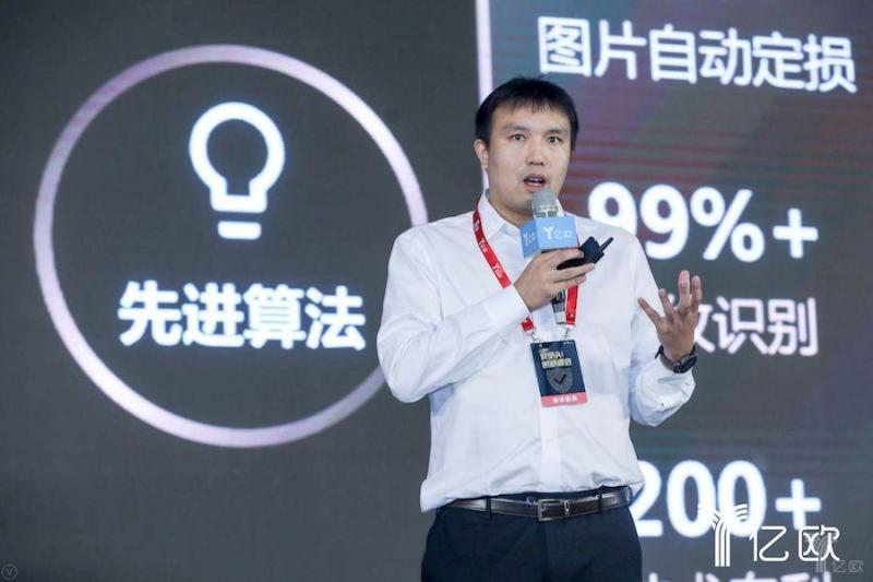 平安科技<a href=