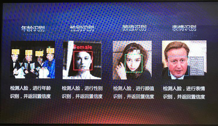 图普科技升级内容审核2.0，以<a href=